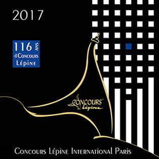 Concours Lepine 2017 logo